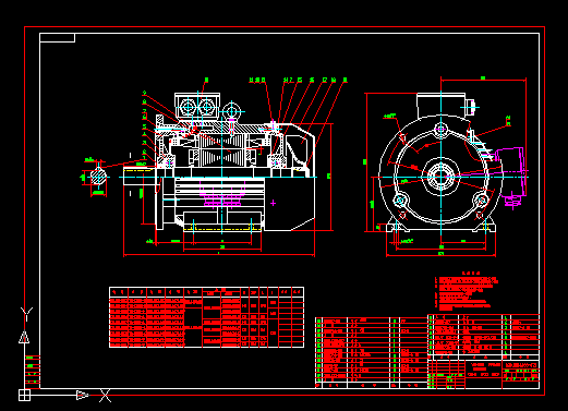 Y2-132 FF265ஐ늄әC(50Hz IP55 B35)