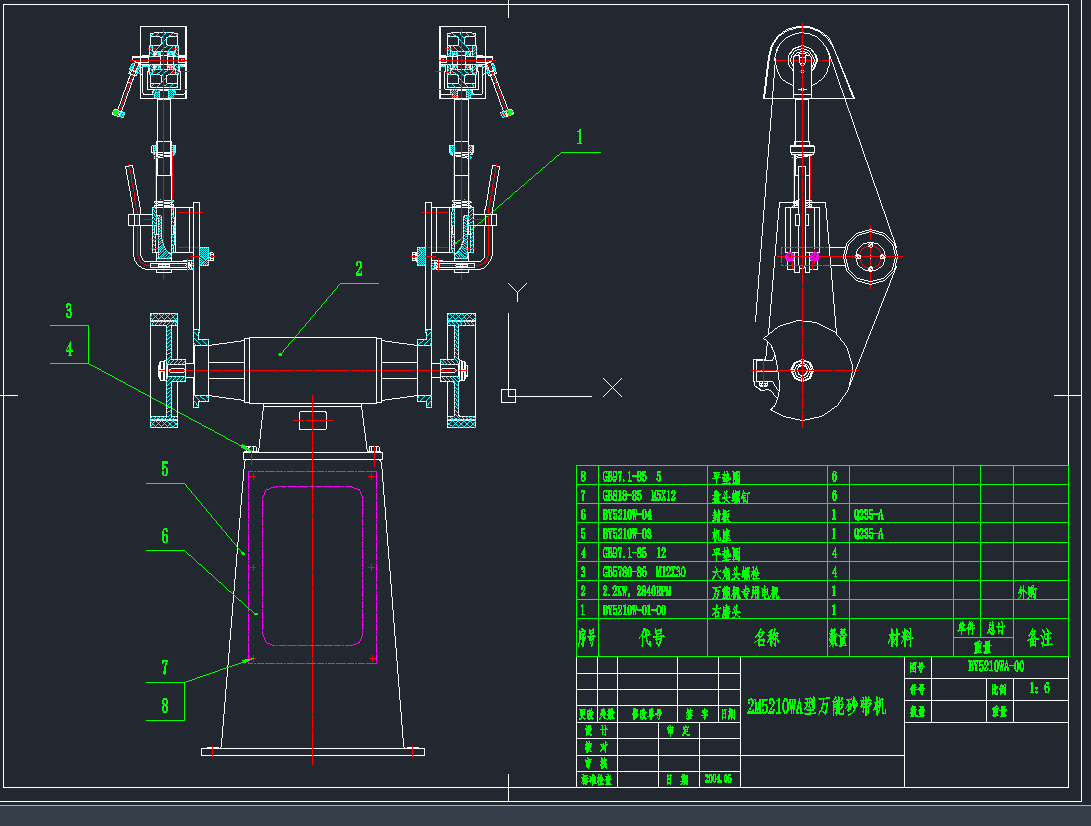 2M5210WA���f��ɰ���C.exbCAD�D��