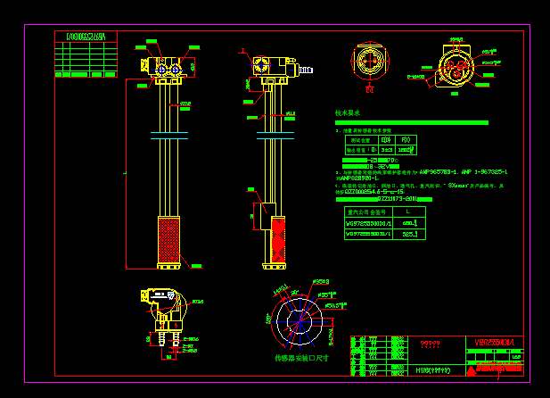 12X1.5 ������--HOWO8(��Ұ)--WG9725550030