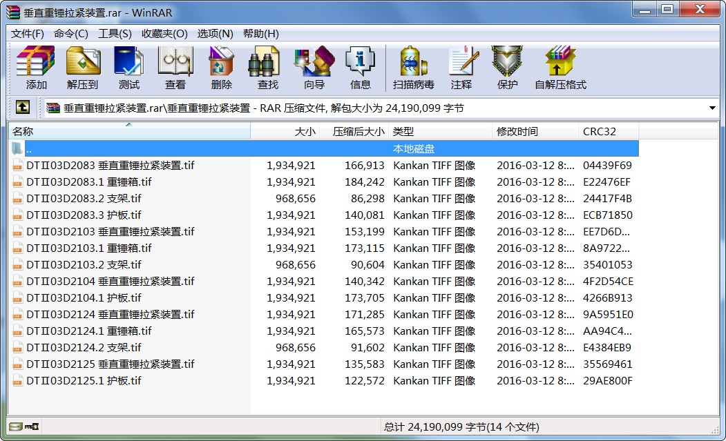 ��ֱ���N���o�b��