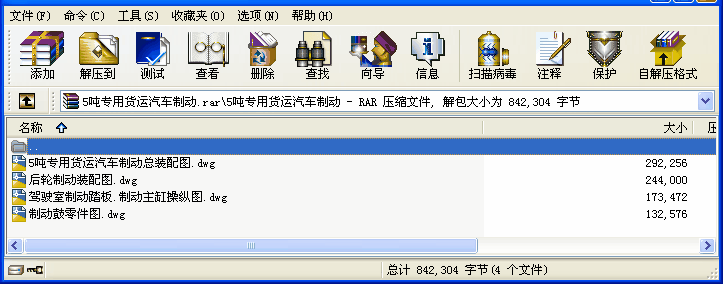 5������؛�\��܇�Ƅ�