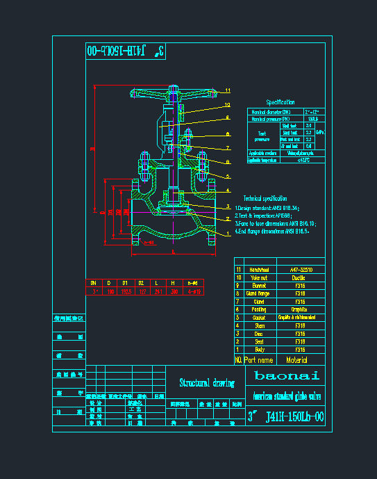 ���˽�ֹ�y�Y��CAD�D��(��)dwg�D��