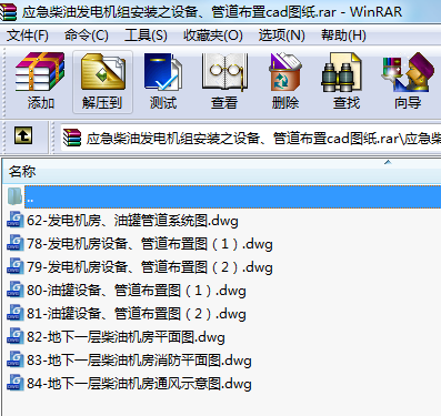 Ͱl늙CMb֮OܵcadD