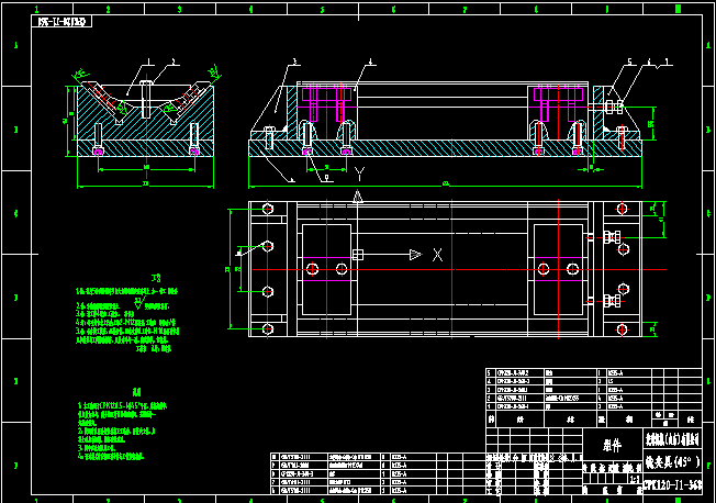 45��㊊A���b��D