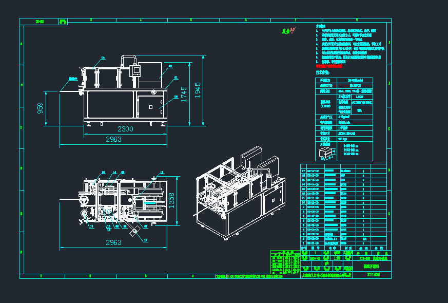 ZYK-03H20�����_��C������cad�D�Pʽcad�D��