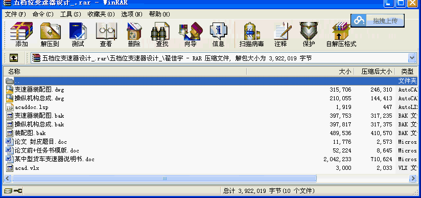 ƄәCD(zhun)_O(sh)Ӌ