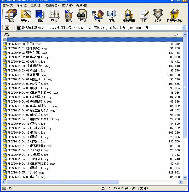 ��ʽ���m��PPC96-6