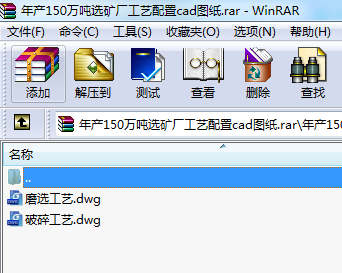 ��a150�f���x�V�S��ˇ����cad�D��