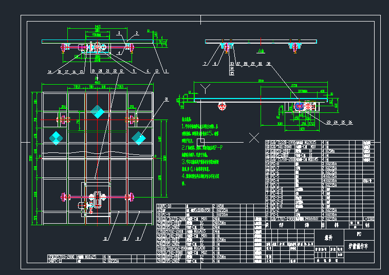 15��늻��t�tǰ����܇CAD�D��