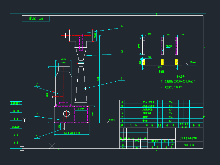 W-30mcadDL(fng)3C(j)еO(sh)cadD