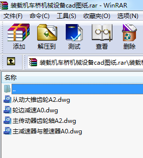 �b�d�C�ӱ�CAD�D�Cе�O��cad�D