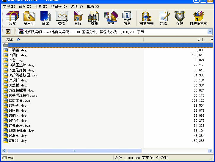 �����Ȍ��y