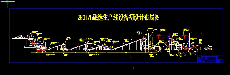 280t/hxa(chn)O(sh)Ӌ(j)ֈD.zip