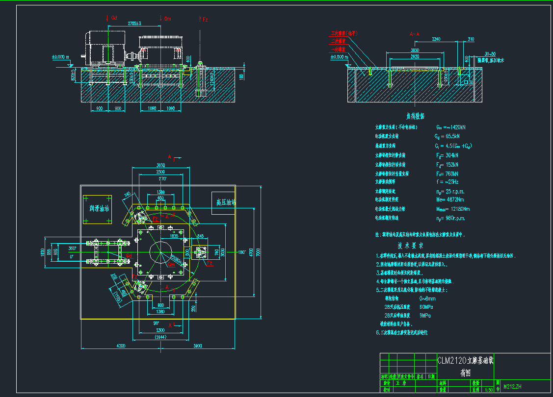 CLM212��ĥ���A�d�ɈDCAD�D��