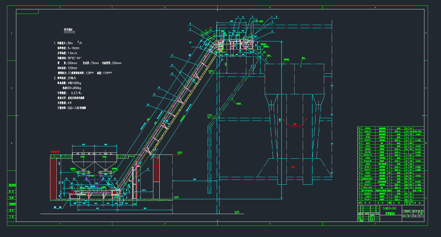 �z��ݔ�͙C(j��)cad�D���C(j��)е�O(sh��)��cad�D��
