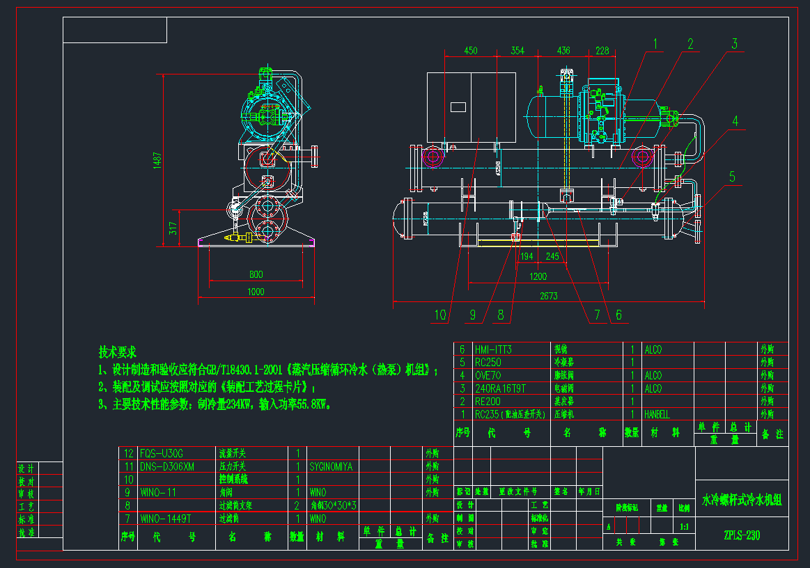 ˮ���ݗUʽ��ˮ�C�Mcad�D�Cе�O��cad�D��