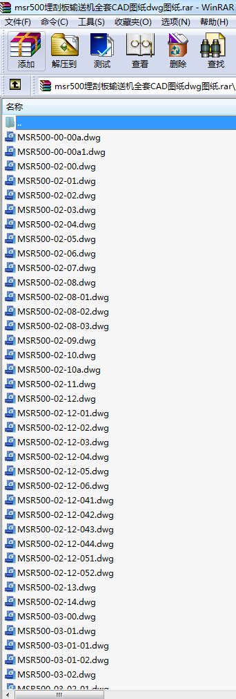 msr500��ΰ�ݔ�͙C(j��)ȫ��CAD�D��dwg�D��