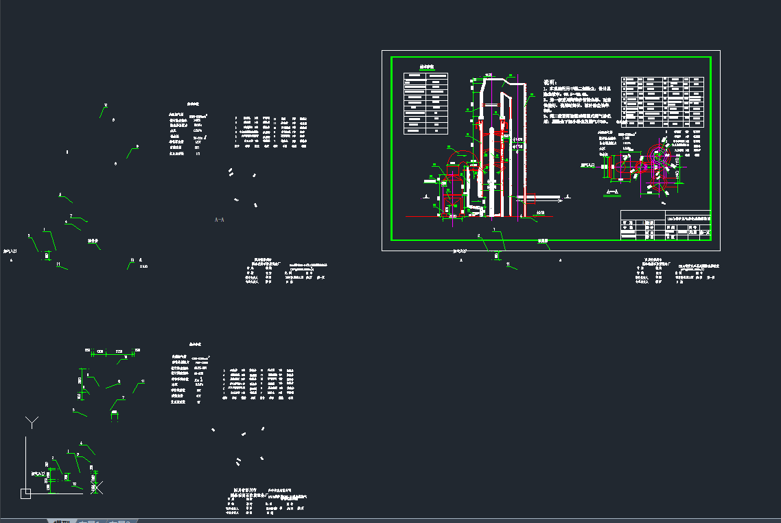 15th偠tβ�����ϵ�y�Y���DCAD�D��
