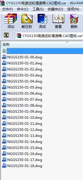 CYGS150�����X݆������.CAD�D��