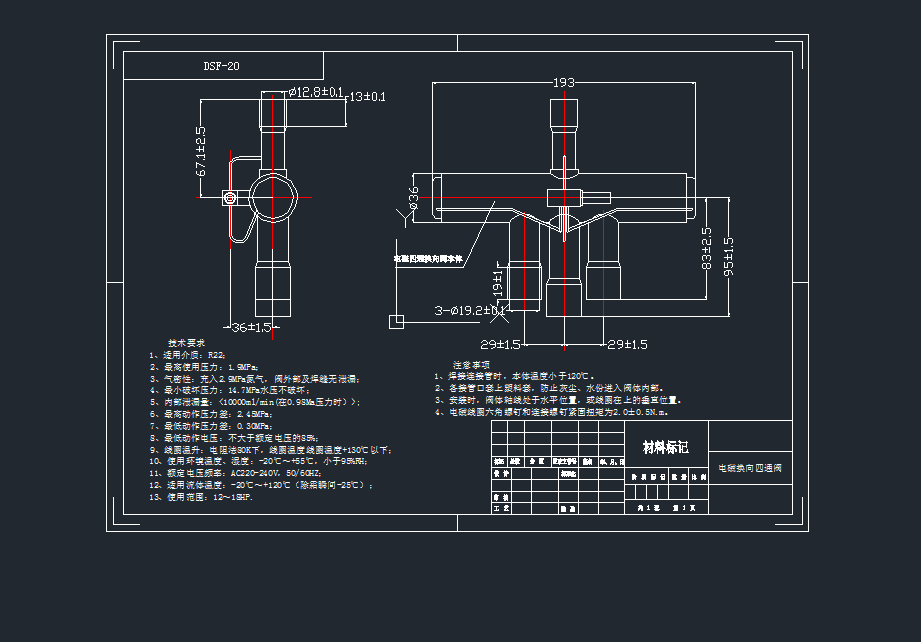 늴ͨQyDSF-20cadDdwgD