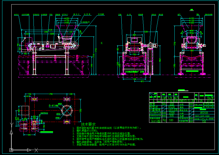 �Ԅ���ú�Q�������o�ϙC.dwg
