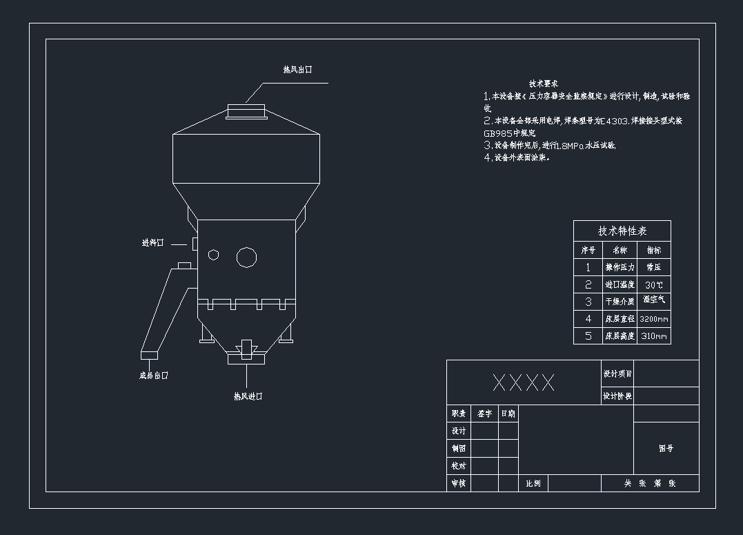���������������w�O��CAD�D��