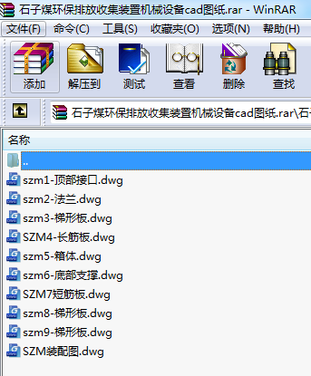 ʯúh(hun)ŷռbÙCеO(sh)cadD