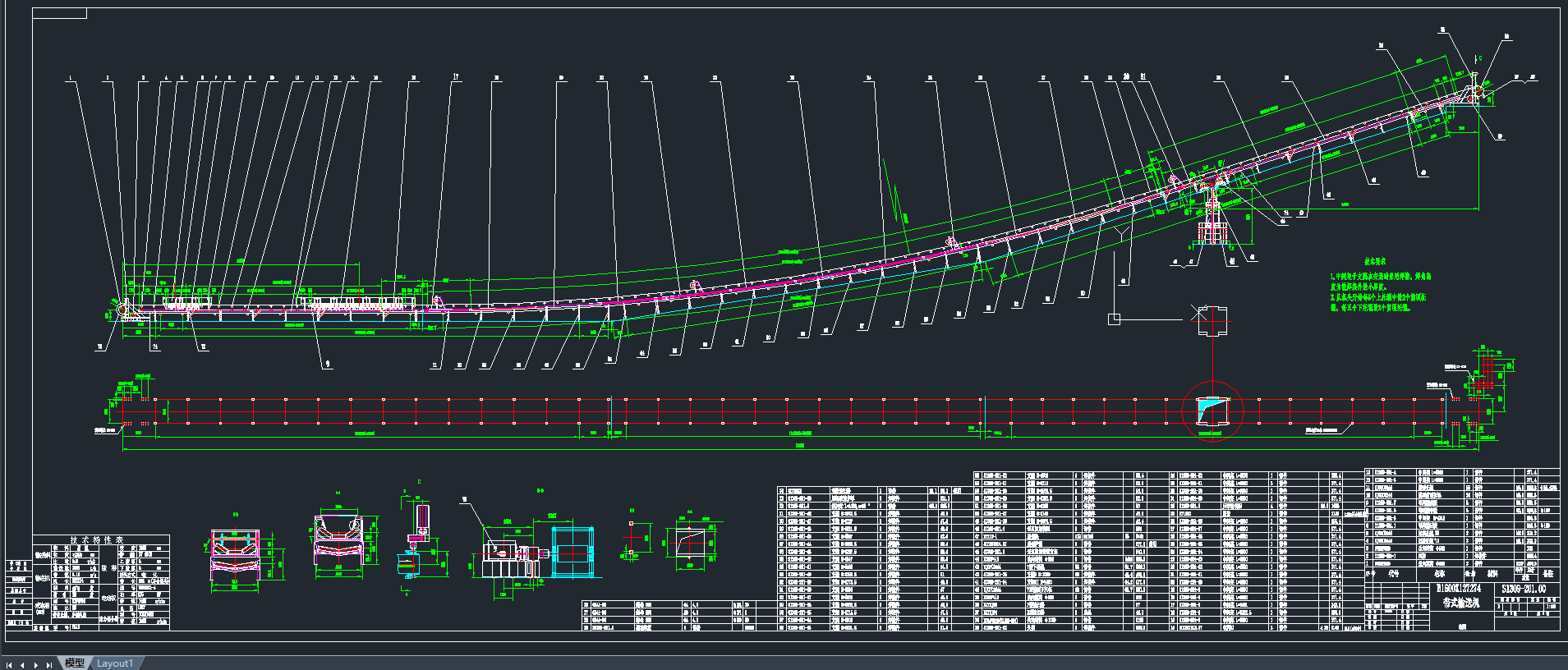 1600��ʽݔ�͙CCAD�D��