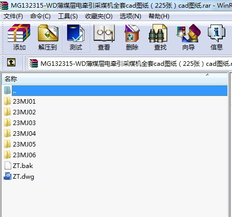 MG132315-WD��ú��늠�����ú�C(j��)ȫ��cad�D����225����cad�D��