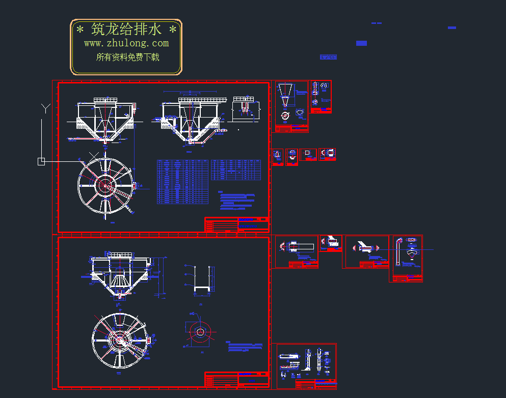 ˮ��ѭ�h����ع�ˇ���D���o��ˮ���cdwg�D��