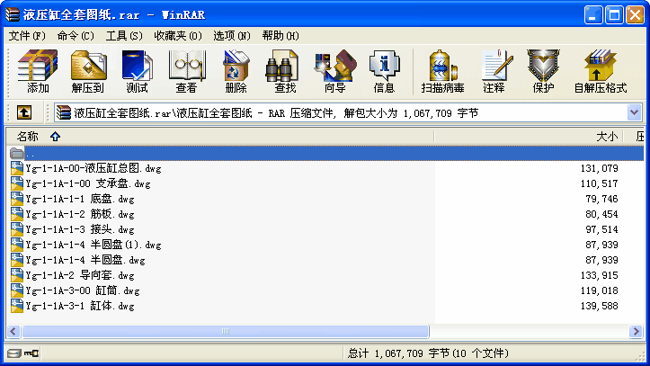 Һ����ȫ�׈D��