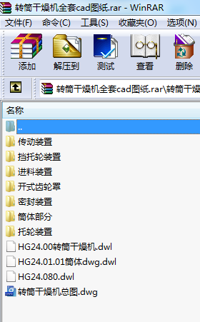 �DͲ����Cȫ��cad�D��