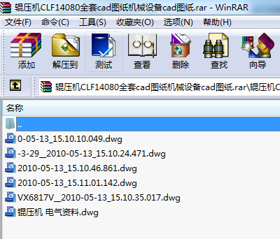 ݁���CCLF14080ȫ��cad�D���Cе�O��cad�D��