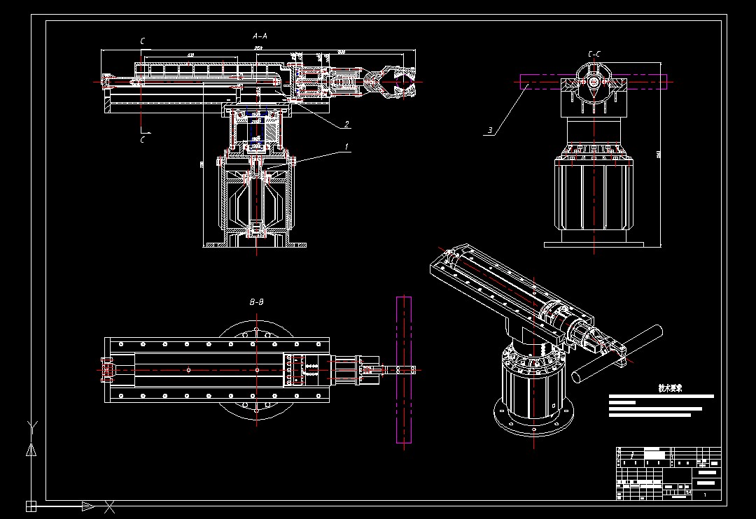 �����ɶȈA�����˙Cе���b��D