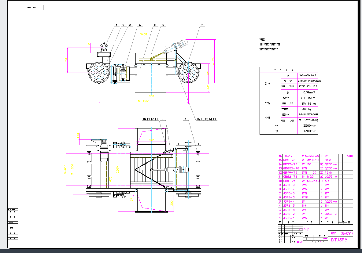 B=800ݔ�͙C������ʽж��܇CAD�D��