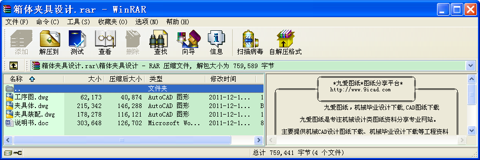 wAOӋ