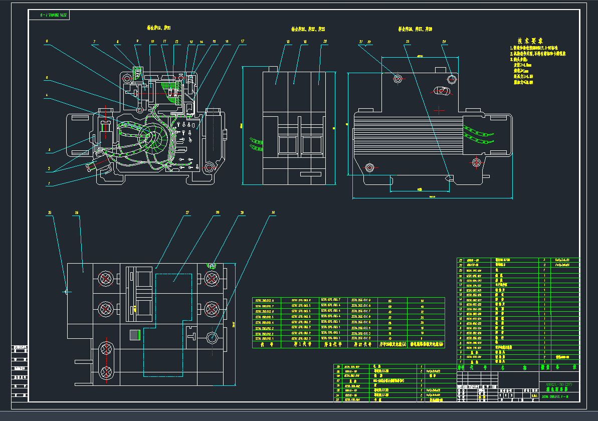 AHB2L-50(2P)©는�·��CAD�D��