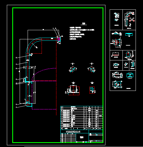 ?sh)׈DcadD HG-T21639-2005
