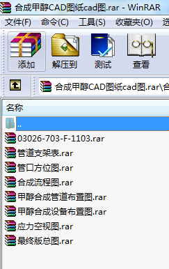 �ϳɼ״�CAD�D��cad�D