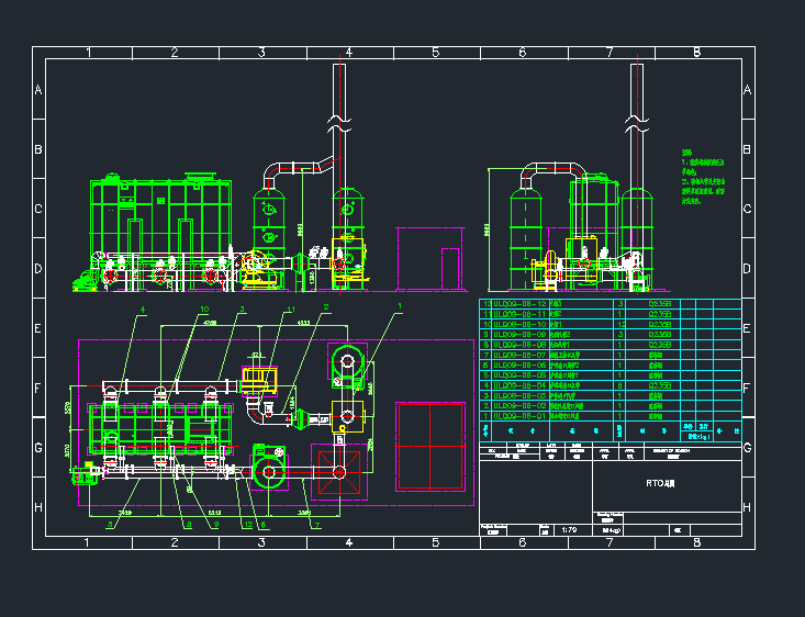 RTO���D���h��cad�D��
