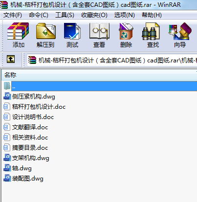 �Cе-�ն�����C�OӋ����ȫ��CAD�D����cad�D��