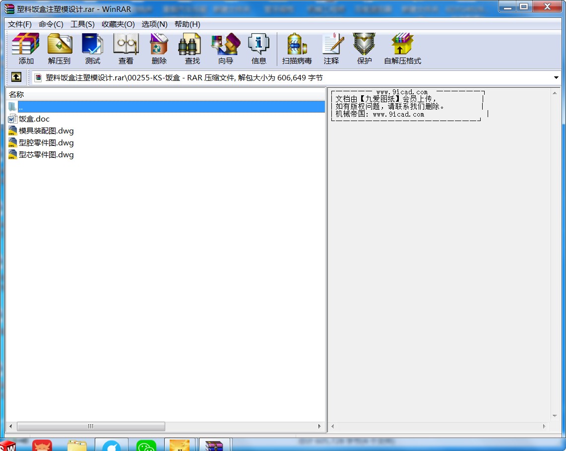 KS-ʽƄOӋ