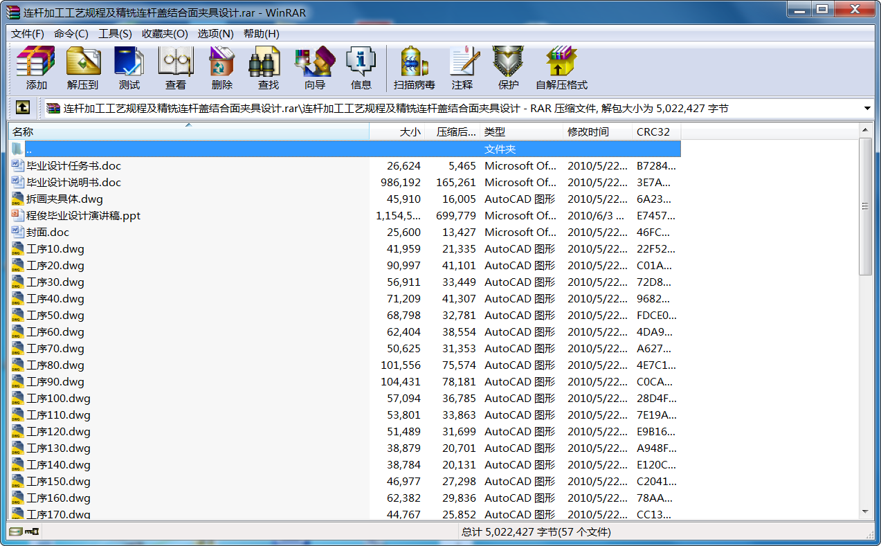 BUӹˇҎ(gu)̼BUwYAOӋ