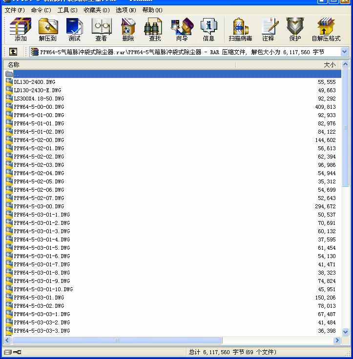 PPW64-5�����}�_��ʽ���m��