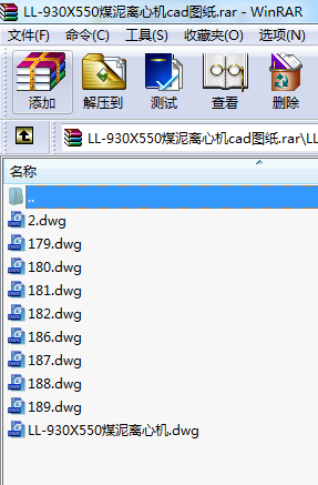 LL-930X550ú���x�ęC(j��)cad�D��