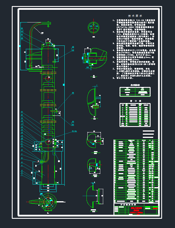 �Y��ʽ���s��cad�D��dwg�D��