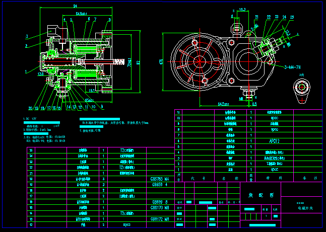 늴��_(k��i)�P(gu��n) �b��D.dwg