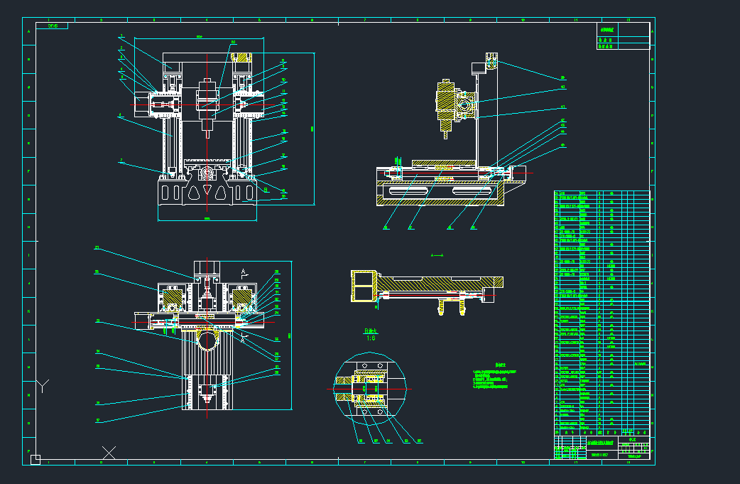 ���Tʽ��(sh��)����㊙C(j��)�����b��D