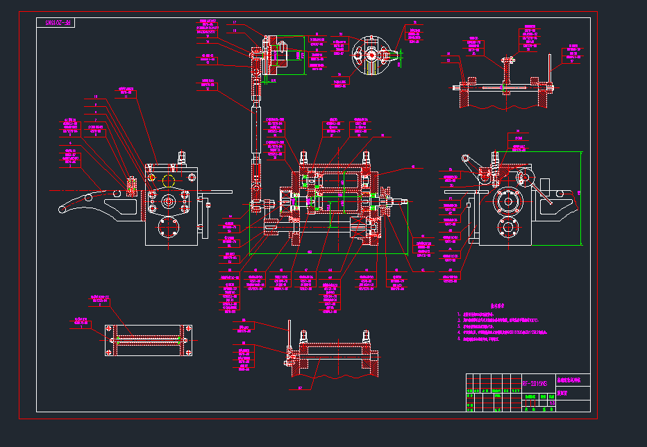 RF-2015�L݆���ϙCcad�D��