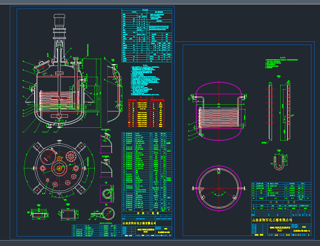 3000LP䓷(yng)CADD